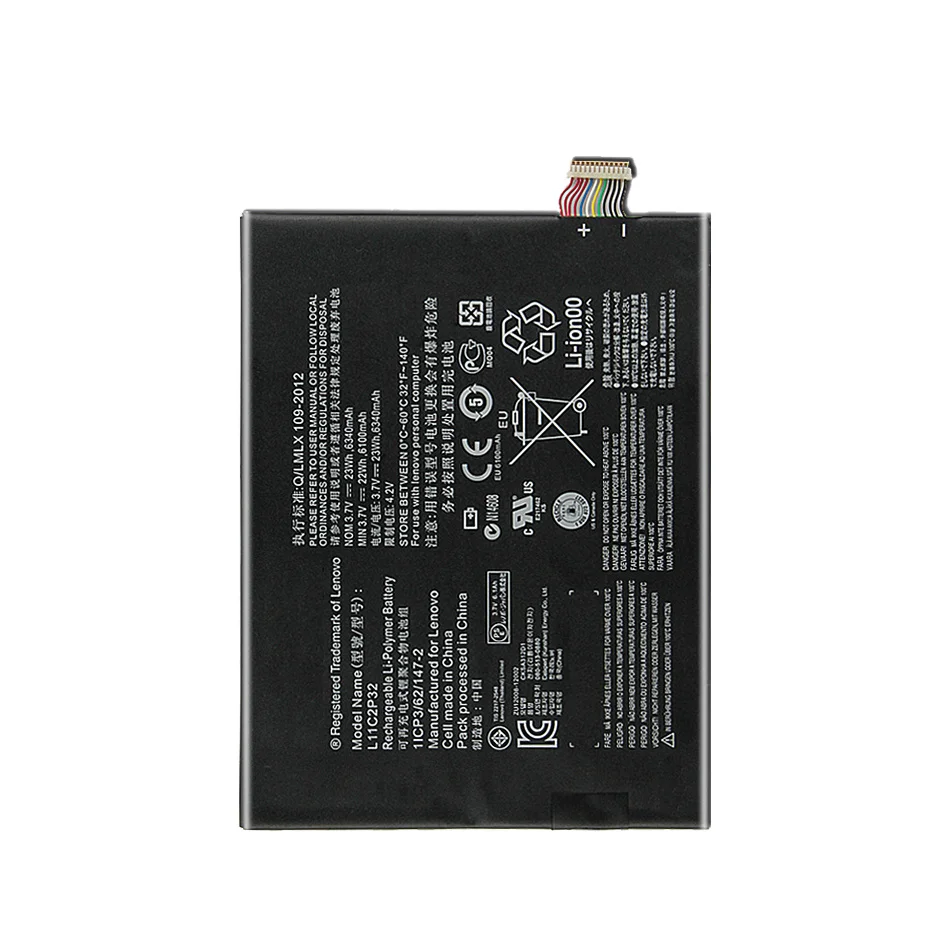 Аккумулятор L11C2P32/L11C2P31 6340 мАч Для Lenovo IdeaTab S6000 S600H B6000 A7600 Tablet Batteira