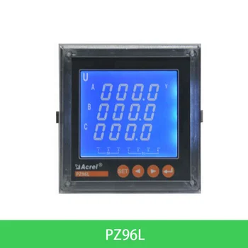 Acrel PZ96L-E4/C 45-65 Гц, 220 В, 5А, счетчик энергии фотоэлектрической системы с нулевым экспортом