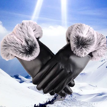 Зимние перчатки из искусственного меха для женщин, утепленные теплые варежки из искусственной кожи с сенсорным экраном, женские уличные Ветрозащитные перчатки для вождения и велоспорта