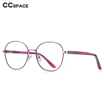 R56522 Сверхлегкие очки для чтения в круглой металлической оправе+1.00+2.00+3.00 Женские очки для пресбиопии с вставленной ножкой в большой оправе