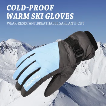 Зимние лыжные перчатки, мужские и женские теплые и морозостойкие перчатки, варежки