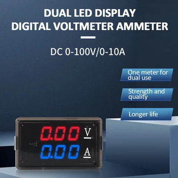 DC 0-100 В 10A Цифровой вольтметр амперметр 5-проводной вольтметр постоянного тока Цифровой автомобильный измеритель напряжения тока с двойным светодиодным дисплеем
