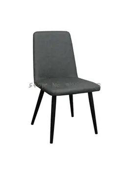 Обеденный стул Для дома, Современный простой обеденный стул в скандинавском стиле, Сетчатый Красный стул, Легкое Роскошное итальянское минималистичное Железное искусство, Мягкая обтянутая Кожей