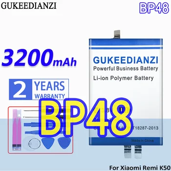 Аккумулятор GUKEEDIANZI большой емкости BP48 3200 мАч для аккумуляторов мобильных телефонов Xiaomi Remi K50