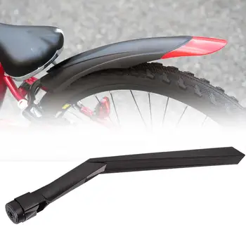 Расширитель заднего крыла велосипеда, переносной брызговик для велосипеда Заменяет запасные части