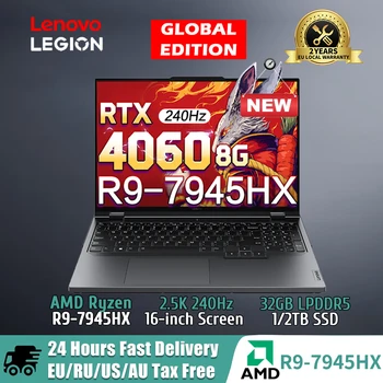 Игровой ноутбук Lenovo LEGION R9000P 2023 для киберспортивных игр AMD R9 7945HX с 16 Ядрами Geforce RTX4060 8G 16 дюймов 2,5 K 240 Гц Игровой ноутбук