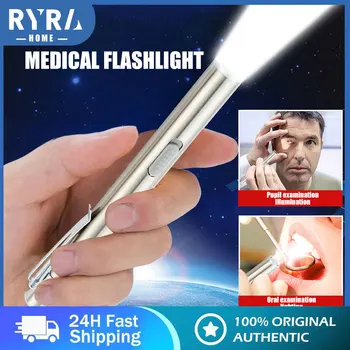 Портативный профессиональный медицинский светодиодный фонарик, перезаряжаемый через USB, энергосберегающий мини-фонарик, ручка-фонарик с зажимом из нержавеющей стали