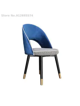 Современный Простой Тканевый Удобный обеденный стул, Легкий Роскошный Одноместный стул, Сетчатый Красный стул для творчества, отдыха, переговоров.