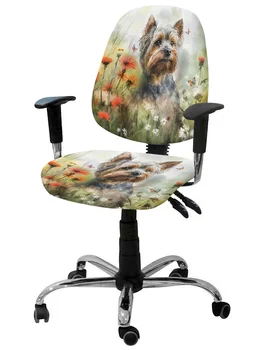 Цветок Собака Акварельная Бабочка Эластичный Чехол для компьютерного кресла Съемный Чехол для офисного кресла Разъемные Чехлы для сидений
