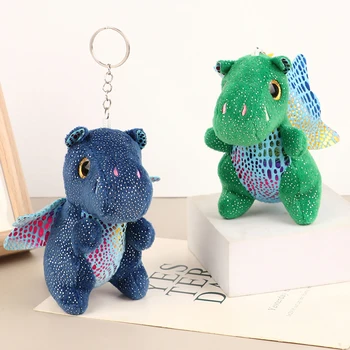 Креативный дракон, милый Динозавр, Плюшевая игрушка, подвеска в виде летающего дракона, Мягкая кукла, брелок для ключей, рюкзак, Автомобильная сумка, брелок для ключей, подарок для детей
