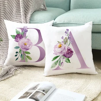 Фиолетовый цветок, 26 букв, наволочка с английским алфавитом, наволочка с инициалами, Настраиваемая наволочка для домашнего декора