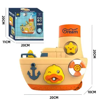 Игрушки для ванны, плавающее познание, милая форма, 20 * 10* 20 см, Пиратский корабль, игрушки для воды, подарок для детей, взаимодействие родителей и ребенка, долговечность