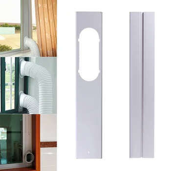 Комплект соединителей для шланга, регулируемый воздух для вытяжного кондиционера, комплект трубок, Переносная пластина, Переносное окно кондиционера