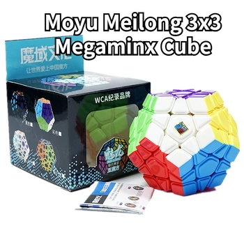 [Funcube]Moyu Meilong Megaminx Cube 3x3 Megaminxeds Без Наклеек Megaminx Magic Cube Развивающая Игрушка-Головоломка MFJS Megaminx