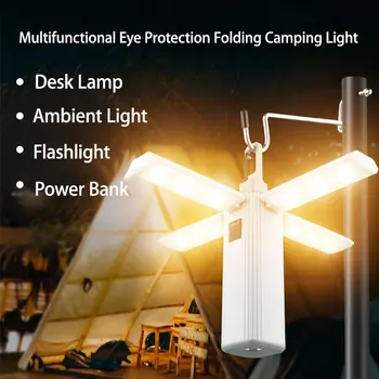 Переносной перезаряжаемый фонарь для кемпинга, люстра для палатки, многофункциональный фонарик со сверхдлинным сроком службы, складной ручной светильник