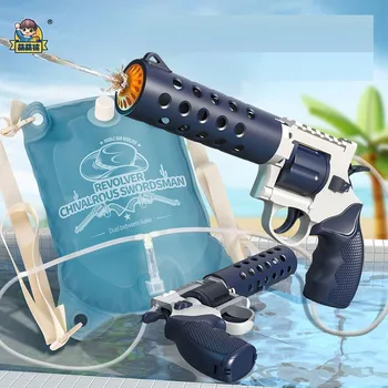 Игрушечный револьверный водяной пистолет, электрический водяной пистолет непрерывного действия, рюкзак для водяного пистолета высокого давления для взрослых и детей, летние пляжные игры