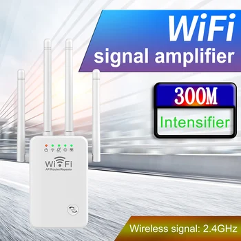 Удлинители Wi-Fi, усилитель сигнала 300 Мбит /с, маршрутизатор, усилитель Wi-Fi, 2,4 G Wifi, Удлинитель дальнего действия, Усилитель сигнала Wi-Fi, Ретранслятор Wi-Fi