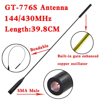 GT-776S Titanium SMA-male 144/430 МГц Двухдиапазонная Легкая гибкая Антенна для Портативной Рации YAESU VX-6R BAOFENG UV-3R WOUXUN