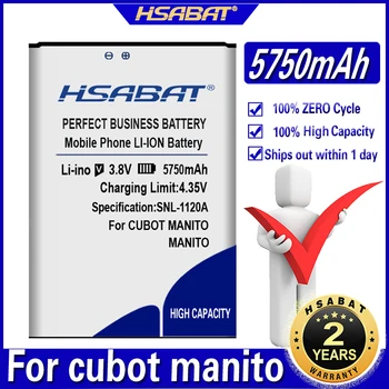 Аккумулятор HSABAT 5750mAh для CUBOT MANITO