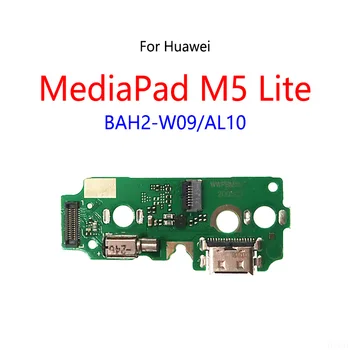 Оригинальный USB Док-станция Для Зарядки Порты И Разъемы Разъем Jack Гибкий Кабель Для Huawei MediaPad M5 Lite 10,1 