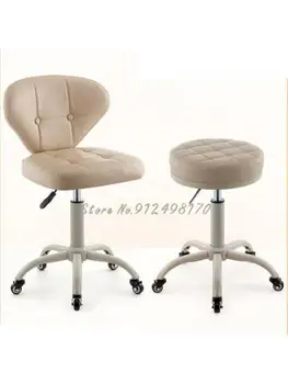 Косметический стул для салона красоты Специальный подъемный вращающийся шкив Парикмахерский рабочий стул для маникюрного салона высокого класса со спинкой