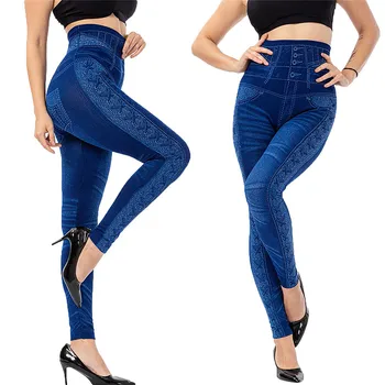 Бесшовные Леггинсы, женские имитирующие джинсы, Штаны для йоги большого размера, леггинсы с высокой талией, Эластичные леггинсы, Тренировочные узкие брюки Штаны