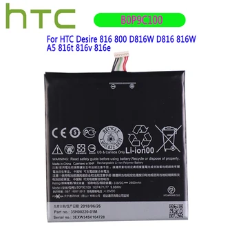 2600 мАч Оригинальный Аккумулятор B0P9C100 Для HTC Desire 816 800 D816W D816 816W A5 816t 816v 816e Аккумулятор Для Телефона Bateria В наличии