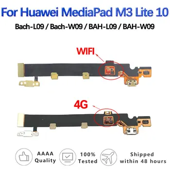 Новый Разъем Док-станции Зарядное Устройство Для Huawei MediaPad M3 Lite 10 Bach-L09/Bach-W09/BAH-L09/BAH-W09 USB Порт Для Зарядки Гибкий Кабель Лента