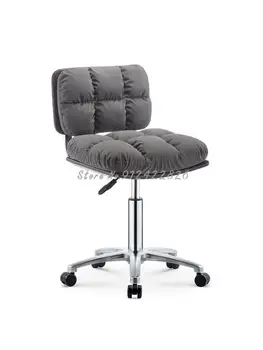 Косметический стул стул для парикмахерской парикмахерская вращающийся подъемный круглый стул шкив для маникюрного стула большой стул для салона макияжа