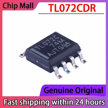 10 шт. Новый оригинальный чип TL072C TL072CDR чип операционного усилителя SOP8