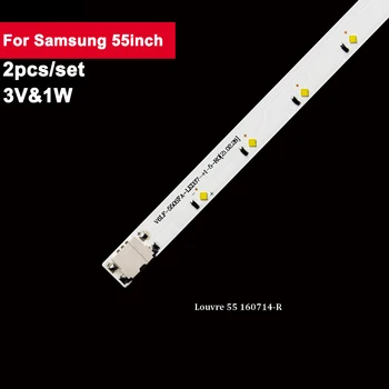 2 шт./компл. 55 дюймов 582 мм Светодиодная лента подсветки для Samsung 55in 37LED Louvre 55 160714-R CY-FK055BNAV3H UE55K5100, UE55K5102, UE55K5179