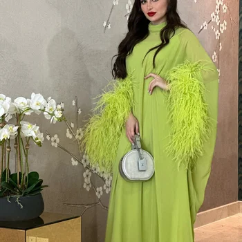 Serendipity Летнее Вечернее платье трапециевидной формы длиной до пола, элегантное зеленое вечернее платье с перьями, выпускное платье для очаровательных женщин 2023 года.