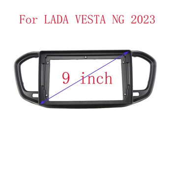 WQLSK 2 Din Автомагнитола Fascia для Lada Vesta NG 2023 DVD Стерео Рамка Пластина Адаптер Монтаж Приборной Панели Установка Панели Отделка Комплект
