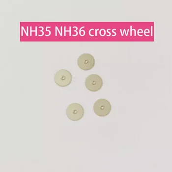 Оригинальный аксессуар для часов с поперечным колесом, подходящий для деталей прецизионных механических часов NH35 и NH36