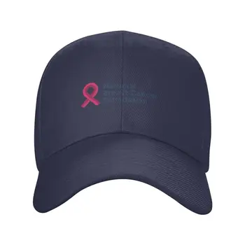 Графический принт логотипа Национального фонда борьбы с раком молочной железы, повседневная джинсовая кепка, Вязаная шапка, бейсболка