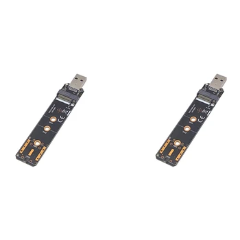 2X USB3.2 GEN2 10 Гбит/с По протоколу NVME Жесткий диск M.2 Для Подключения к порту Открытия карты Realtek RTL9210