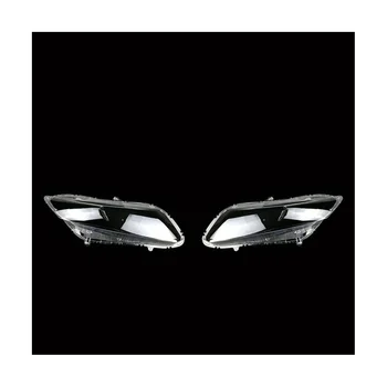 2шт Крышка передней фары, прозрачный абажур, объектив головного света для Honda Civic 2012-2015