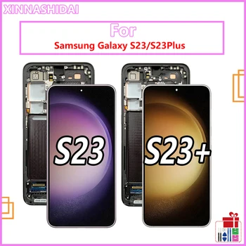 Super AMOLED ЖК-дисплей Для Samsung Galaxy S23 S911 S911B S911U Дисплей Сенсорный Экран Дигитайзер Для Samsung S23 + S23 Plus S916B S916