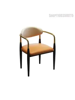 Легкий роскошный обеденный стул, современный минималистичный ресторанный стул с подлокотником, стул со спинкой, Домашний компьютерный стол в скандинавском стиле для отдыха