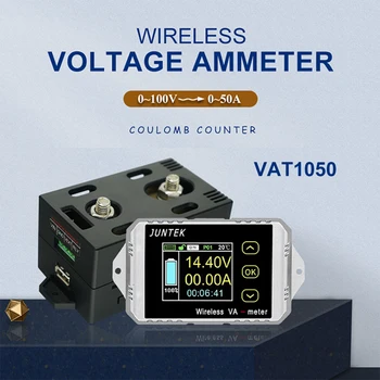 Беспроводной амперметр JUNTEK VAT1050 100V 50A, вольтметр, контроль емкости аккумулятора, Кулоновский счетчик, цветной экранный измеритель 12 В 24 В 48 В
