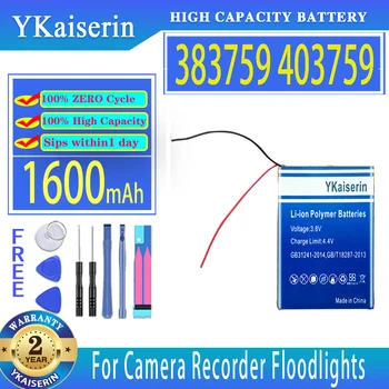 Сменный аккумулятор YKaiserin емкостью 1600 мАч 383759 403759 Для камеры, рекордера, прожекторов, блока питания, батареек дистанционного управления.