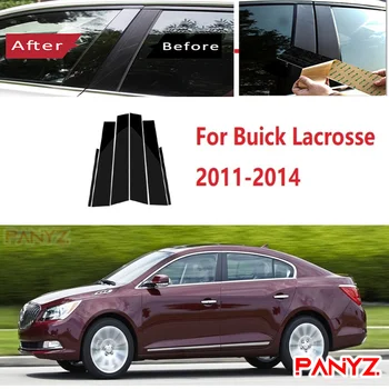 6 шт. полированных стоек, подходящих для Buick Lacrosse 2011-2014, накладка на окно, наклейка на колонну BC