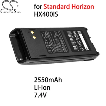 Cameron Sino для стандартного домофона Horizon HX400IS Литий-ионный аккумулятор 7,4 В 2550 мАч
