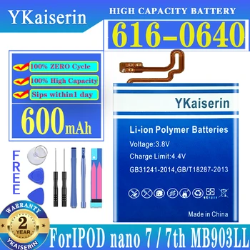 YKaiserin 616-0640 Аккумулятор для Apple iPod Nano 4 4th Gen/5 5G 5th /6 6th Gen/7 Nano7 7th Gen A1446 MP3 MP4 MB903LL/A Аккумуляторы